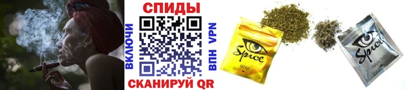 закладка Салаир Бутират жидкий экстази