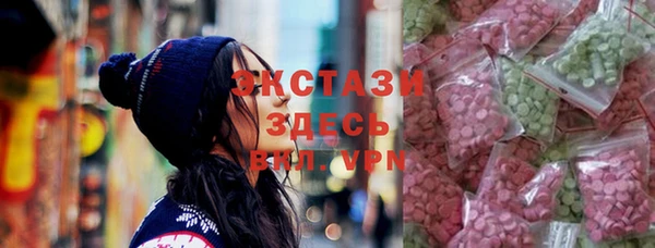 амф Новодвинск