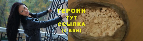 амф Новодвинск