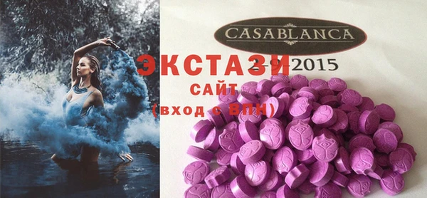 амф Новодвинск