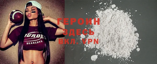 амф Новодвинск