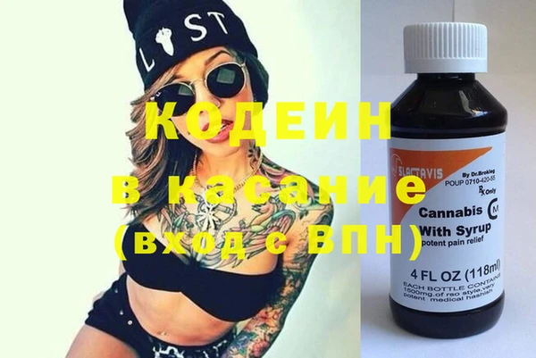 амф Новодвинск