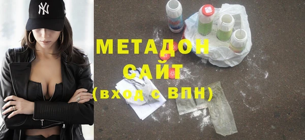 амф Новодвинск