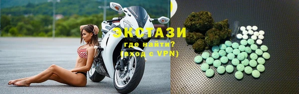 бутират Нея