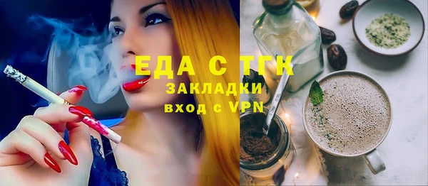 амф Новодвинск
