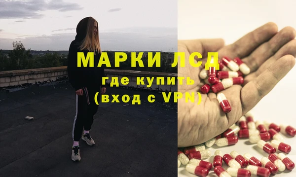 mdma Нефтегорск