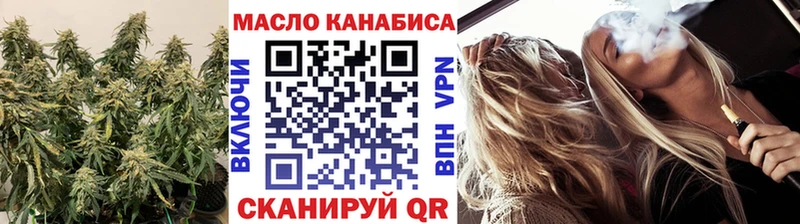 кракен сайт  Салаир  Дистиллят ТГК THC oil 